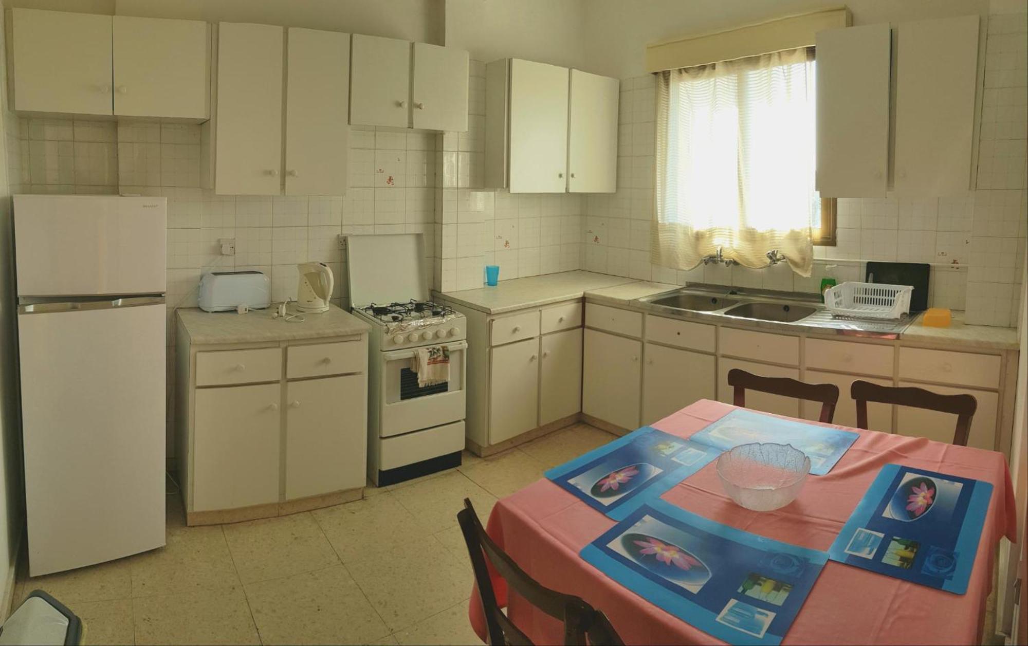 Appartement King Philips *