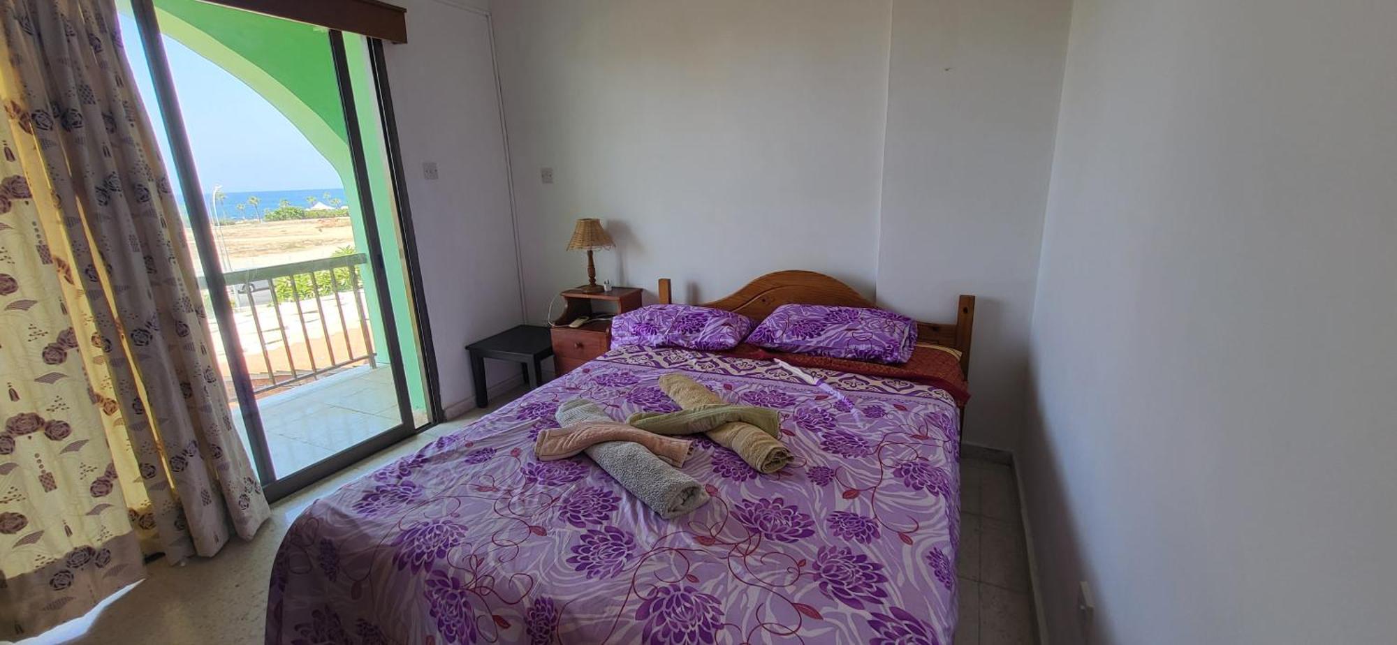 King Philips Appartement